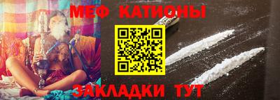мдпв Комсомольск-на-Амуре
