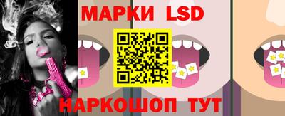 прущая мука Коммунар