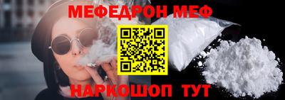 прущая мука Коммунар