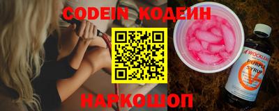 мдпв Комсомольск-на-Амуре