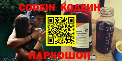 мдпв Комсомольск-на-Амуре