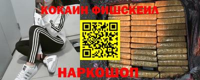 прущая мука Коммунар