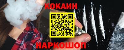 мдпв Комсомольск-на-Амуре