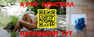хмурый Краснокаменск