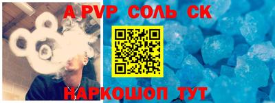 хмурый Краснокаменск