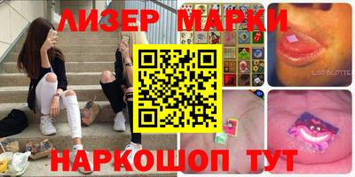 хмурый Краснокаменск