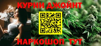 прущая мука Коммунар