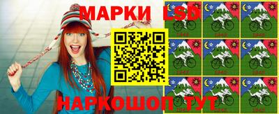 винт Краснознаменск
