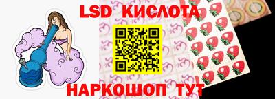 мдпв Комсомольск-на-Амуре