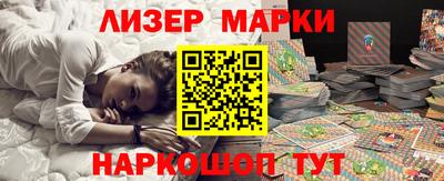 амфетамин Конаково