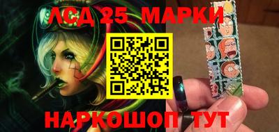 амфетамин Конаково