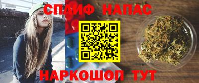 мдпв Комсомольск-на-Амуре