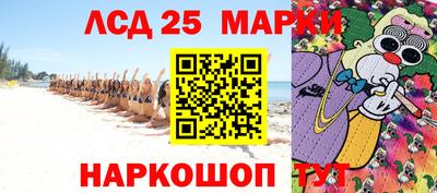 мдпв Комсомольск-на-Амуре