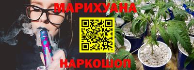 хмурый Краснокаменск