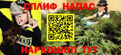 героин Краснодар