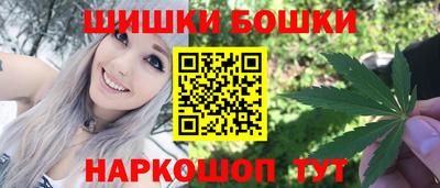 амфетамин Конаково