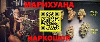 амфетамин Конаково