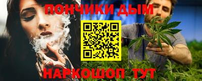 амфетамин Конаково