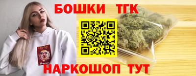 прущая мука Коммунар