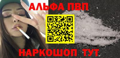прущая мука Коммунар