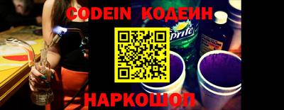 мдпв Комсомольск-на-Амуре