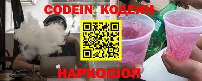 амфетамин Конаково