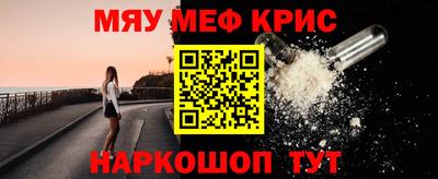 мдпв Комсомольск-на-Амуре