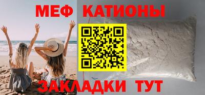 мдпв Комсомольск-на-Амуре