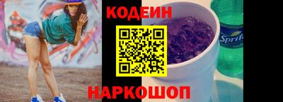 прущая мука Коммунар
