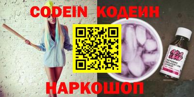 мдпв Комсомольск-на-Амуре