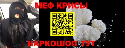 амфетамин Конаково