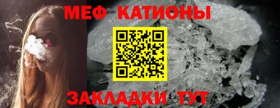 амфетамин Конаково